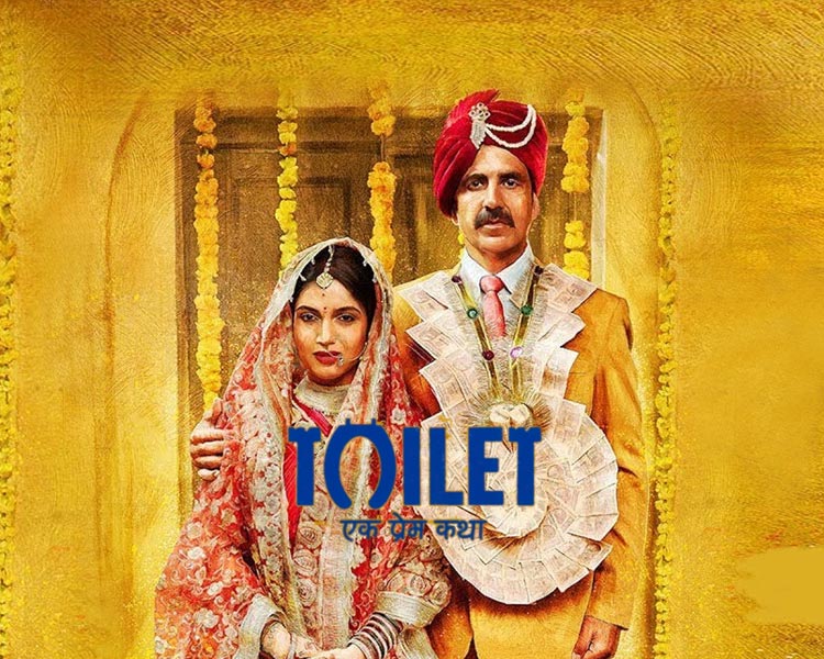 Toilet - Ek Prem Katha