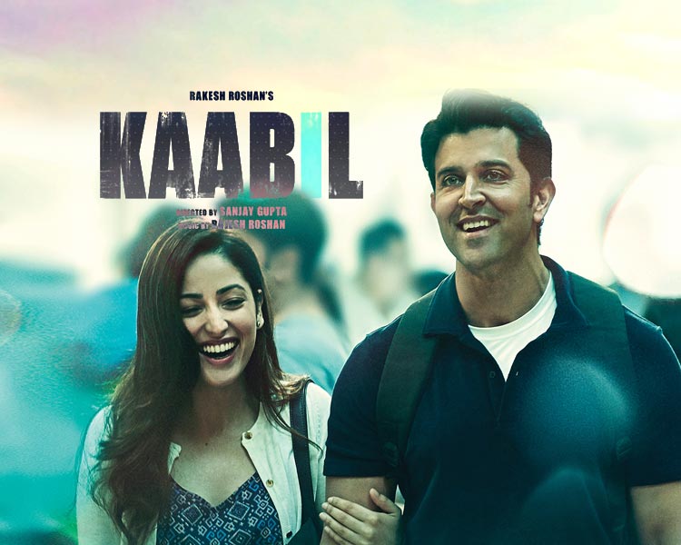 Kaabil