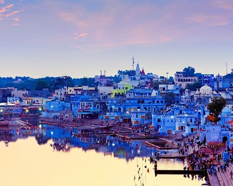 Pushkar