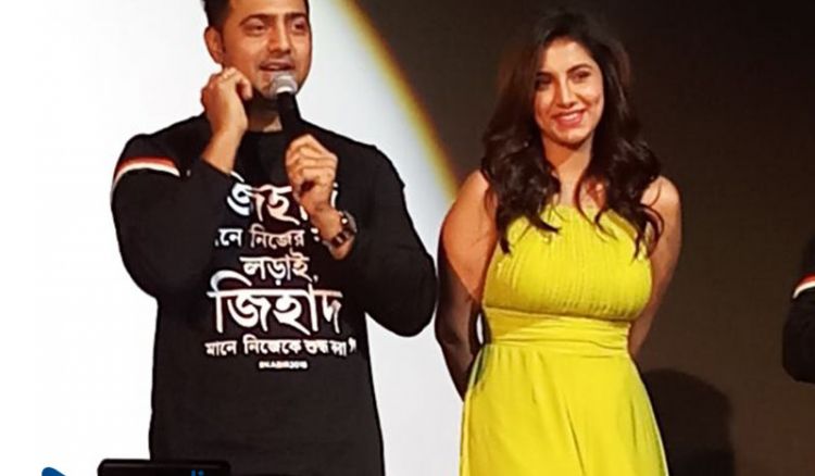 Dev and Rukmini in Kabir trailer launch