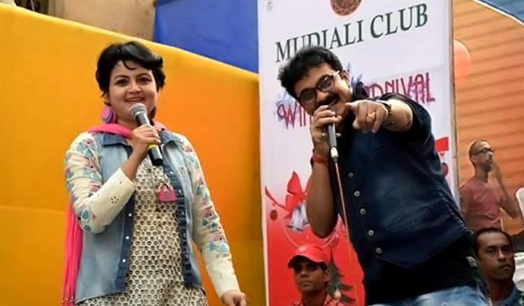 Mudiali Club Winter Carnival 2017 Funtakshari