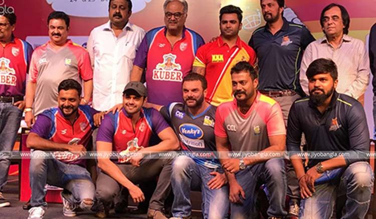 Ostentatious launch of Celebrity Cricket League new format in Hyderabad
