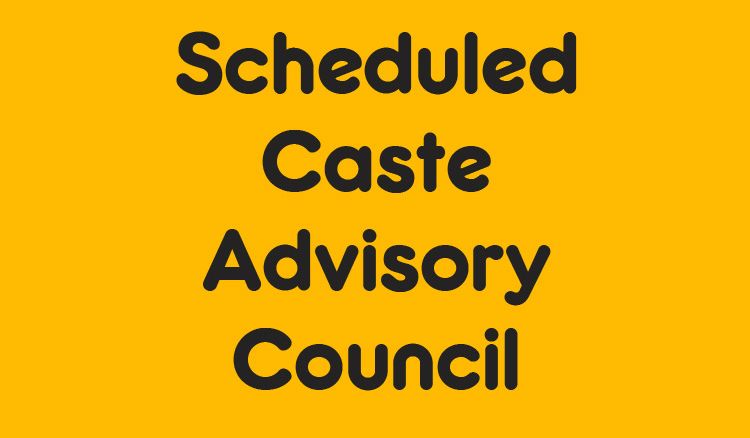 Mamata Banerjee Government decided to set up Scheduled Caste advisory council