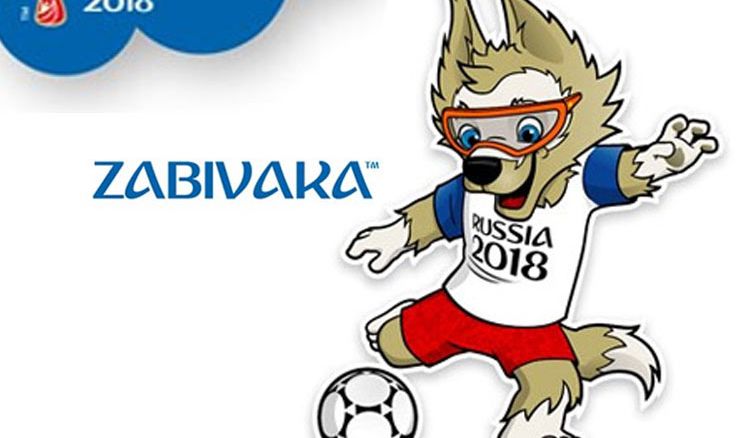 World Cup Russia 2018 Fixtures and Schedule