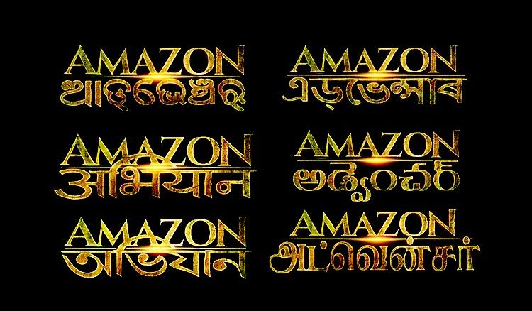 Dev starring in Amazon Obhijaan to be Multilingual
