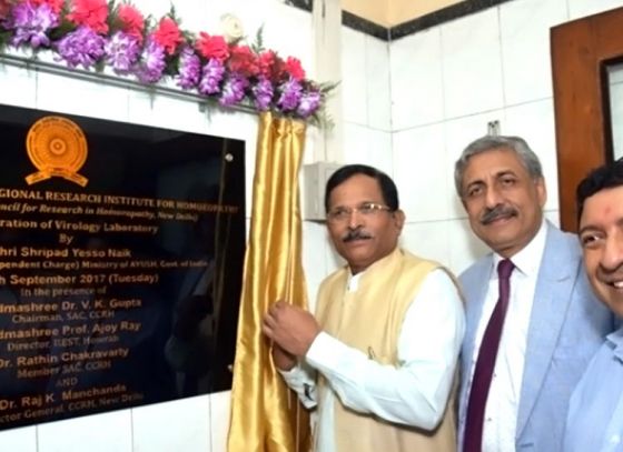 India’s first advanced Homoeopathy Virology lab in Kolkata