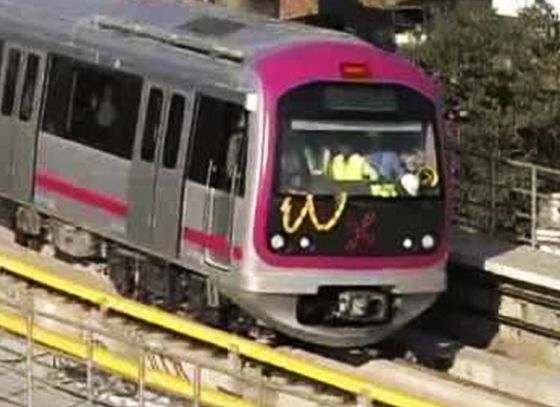 Kolkata East West Metro Unveils New-Age Prototype Coaches