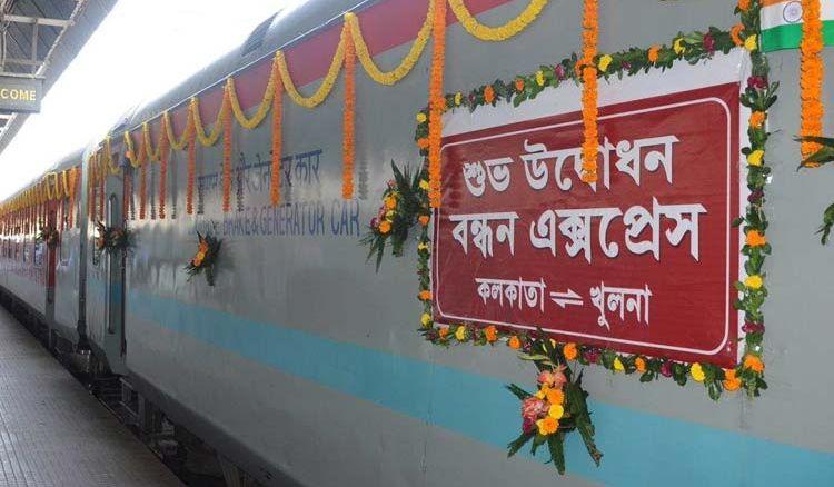 Bandhan Express to better tie India and Bangladesh