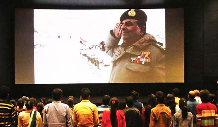 National Anthem Becomes “Optional” In Cinemas