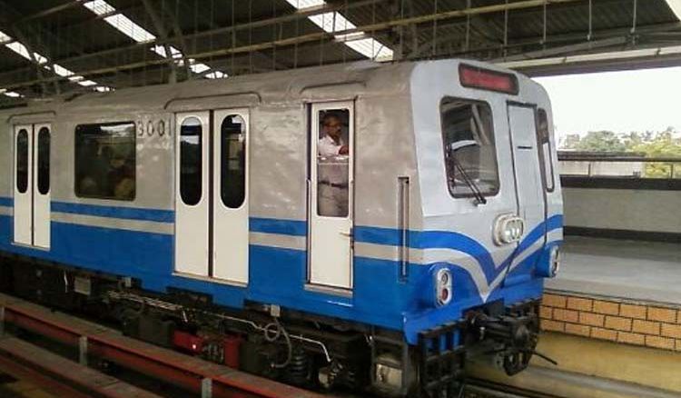 Kolkata Metro Railway Super Offer