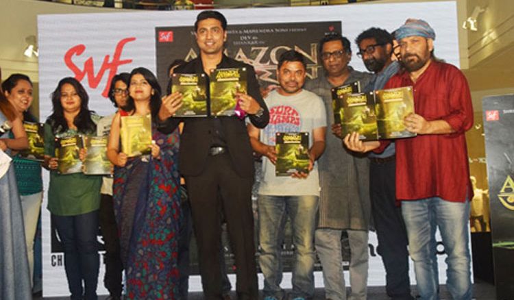 SVF launches the Amazon Obhijaan Graphic Novel