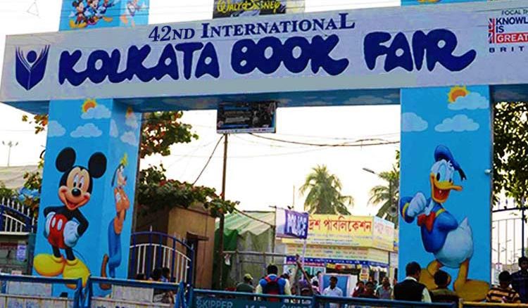 42nd International Kolkata Book Fair Is A Love Affair To Kolkata
