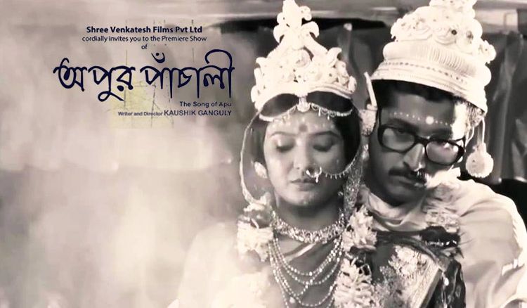 Apur Pachali is having perfect blend of Ray's triology and the excellency of kaushik ganguly.