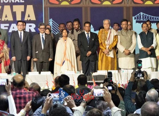 Honourable CM Mamata Banerjee and Soumitra Chatterjee sharing stage in International Kolkata Bookfair 2018 inauguration ceremony