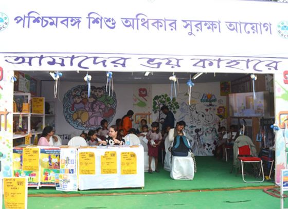 Kids on the role in 42nd International Kolkata Book Fair 2018