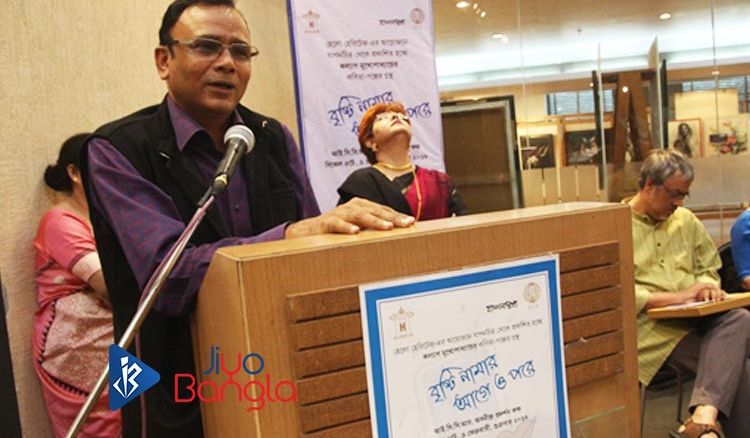 Kalyan Mukhopadhyay brings forth his new book “Bristi namar age o pore”