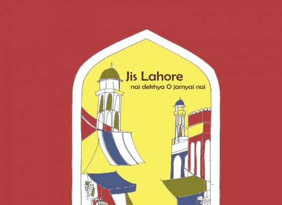 Book soon to be turned into film