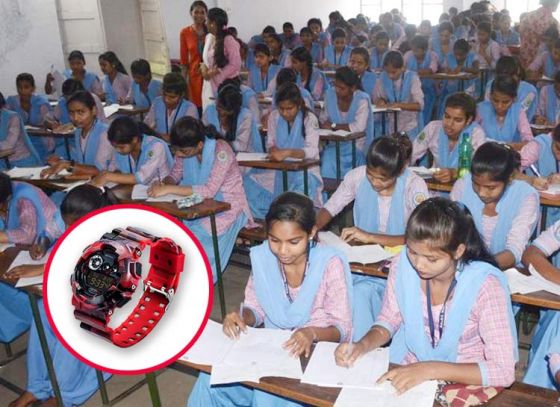 Bar on all electronic watches at Madhyamik examination centre