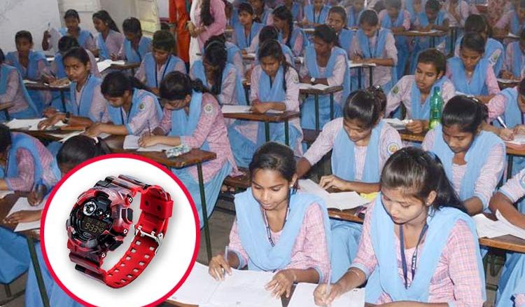 Bar on all electronic watches at Madhyamik examination centre