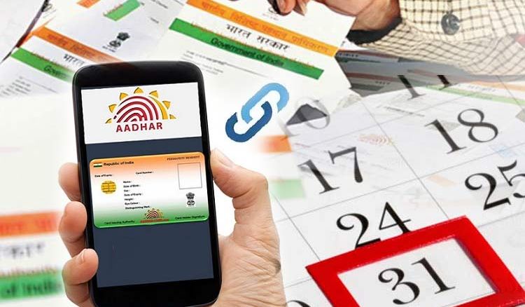 New rule by SC- March 31is no longer a deadline to link your Aadhaar with mobile, bank