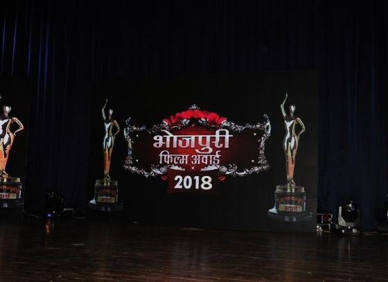 Bhojpuri Cinema Awards 2018 to be held in Kolkata