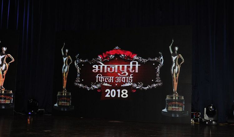 Bhojpuri Cinema Awards 2018 to be held in Kolkata