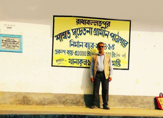 Meet “The Library Man of Bengal”