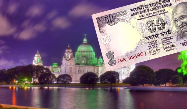 Things you can do in Kolkata for INR 50 or less