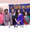 শিল্পী সংসদের নয়া সভানেত্রী ঋতুপর্ণা