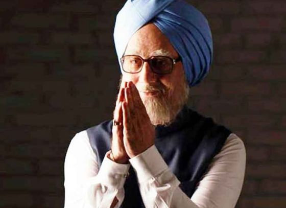 The Accidental Prime Minister