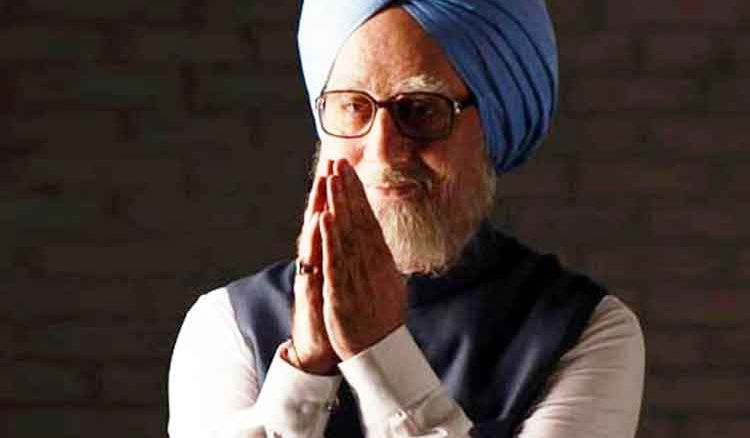 The Accidental Prime Minister