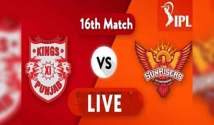 Today’s match slightly inclined towards KXIP