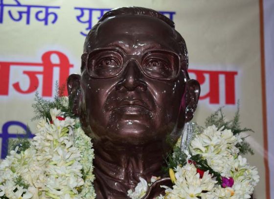 Death anniversary of Sri Pushkar Lal Kedia