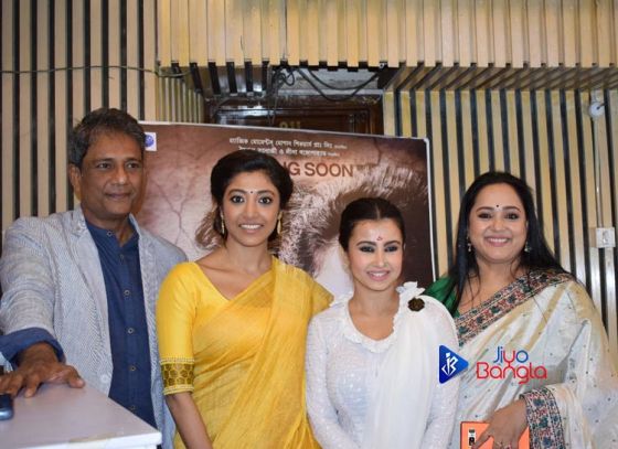 Trailer of Mati unveiled by Paoli Dam and Adil Hussain