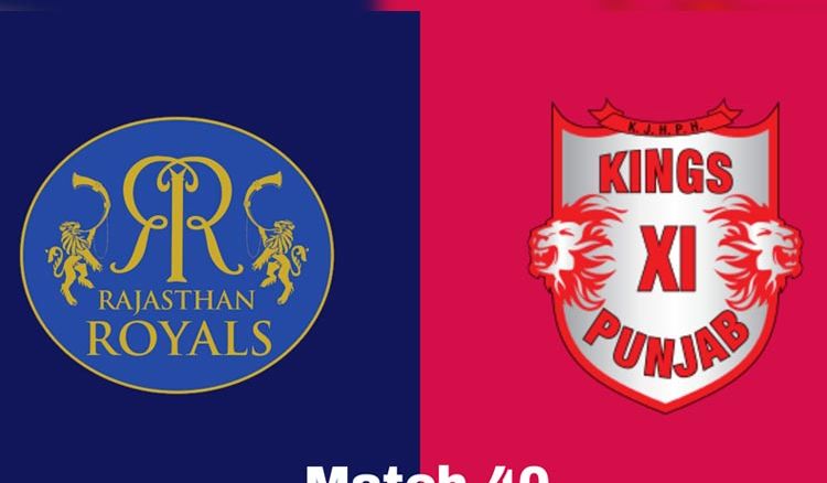 Rajasthan Royals looks to get back in winning ways against Kings XI Punjab