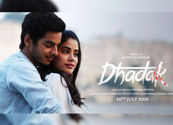 Is Jhanvi dating Ishaan in real life too?