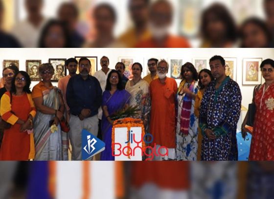 Academy of Fine Arts Hosting Sanskriti