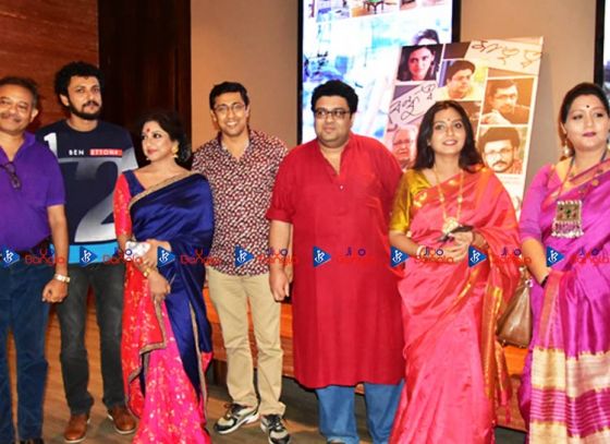 ‘Bhagshesh’ Talks of Non-Biological Mother's Sentiments