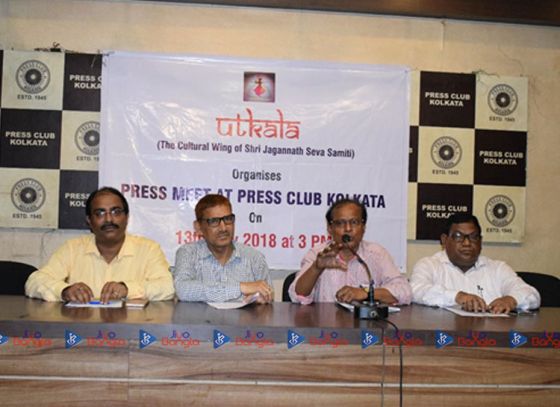 UTKALA’s new initiative this Rathyatra