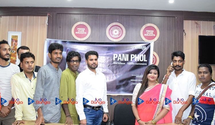 ‘Paniphol’: A tale of harsh reality