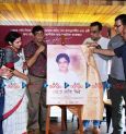 মুক্তি পেলো মহানায়কের জীবনী নিয়ে তৈরী ডকু ফিচারের মিউজিক