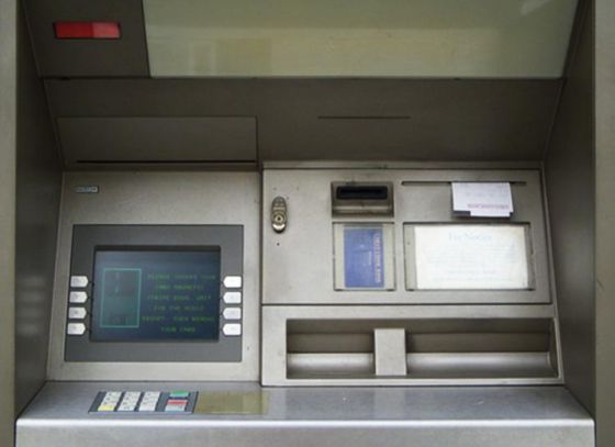 ATM fraud mastermind caught