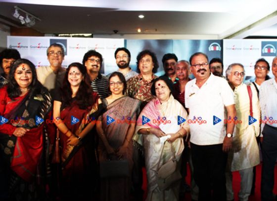 Bengal’s new music fraternity launched