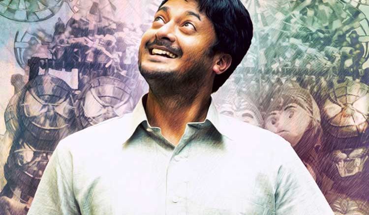 Jisshuâ€™s â€˜Aranya Debâ€™ receives digital platform
