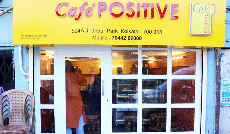 Cafe Positive: Positivity in the air