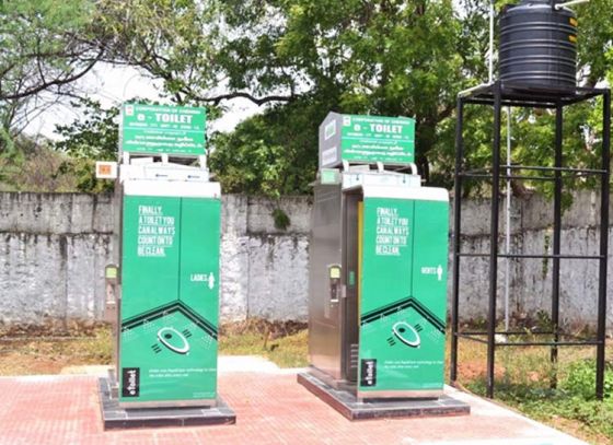 E-toilet to be installed in the city