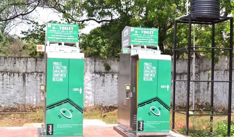 E-toilet to be installed in the city