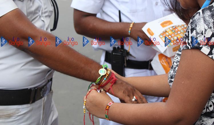 Jiyo Bangla’s Rakhi celebration