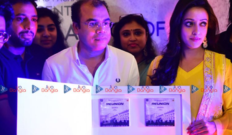 Music launch of ‘Reunion’