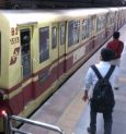 কলকাতার মেট্রো স্টেশনে এবার শৌচালয়